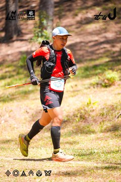 Dalat Ultra Trail 2026 - Ảnh #4908542