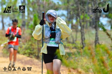 Dalat Ultra Trail 2026 - Ảnh #4877049