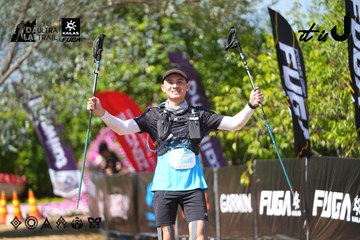 Dalat Ultra Trail 2026 - Ảnh #4737812