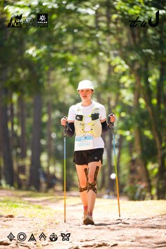 Dalat Ultra Trail 2026 - Ảnh #4907779