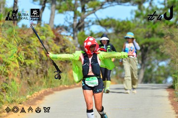 Dalat Ultra Trail 2026 - Ảnh #4749430
