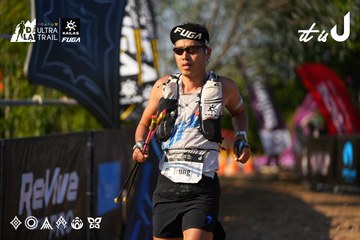 Dalat Ultra Trail 2026 - Ảnh #4742741