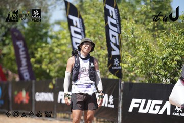 Dalat Ultra Trail 2026 - Ảnh #4747771