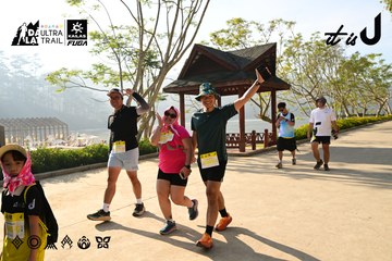 Dalat Ultra Trail 2026 - Ảnh #4911435