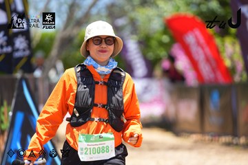 Dalat Ultra Trail 2026 - Ảnh #4699267