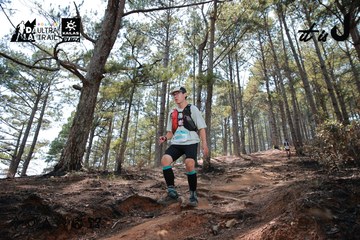 Dalat Ultra Trail 2026 - Ảnh #4739125
