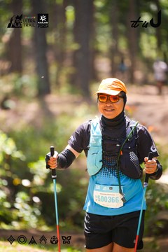 Dalat Ultra Trail 2026 - Ảnh #4908226