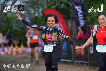 Dalat Ultra Trail 2026 - Ảnh #4746118
