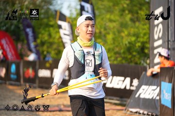 Dalat Ultra Trail 2026 - Ảnh #4742987