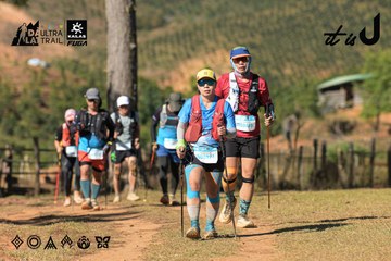 Dalat Ultra Trail 2026 - Ảnh #4715155