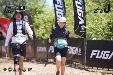 Dalat Ultra Trail 2026 - Ảnh #4693670