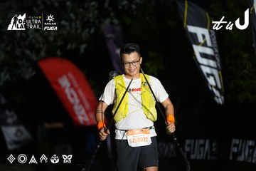 Dalat Ultra Trail 2026 - Ảnh #4757821