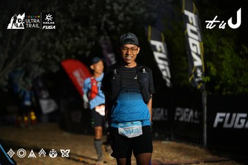 Dalat Ultra Trail 2026 - Ảnh #4757525