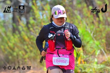 Dalat Ultra Trail 2026 - Ảnh #4750370