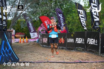 Dalat Ultra Trail 2026 - Ảnh #4746033