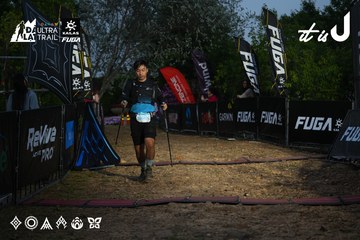 Dalat Ultra Trail 2026 - Ảnh #4756965