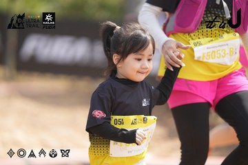 Dalat Ultra Trail 2026 - Ảnh #4858191