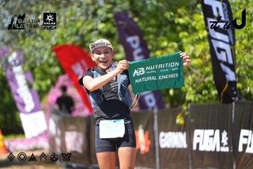 Dalat Ultra Trail 2026 - Ảnh #4737713