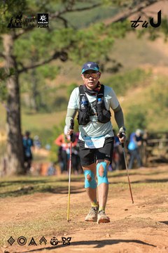 Dalat Ultra Trail 2026 - Ảnh #4716089