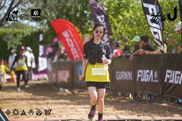 Dalat Ultra Trail 2026 - Ảnh #4900052