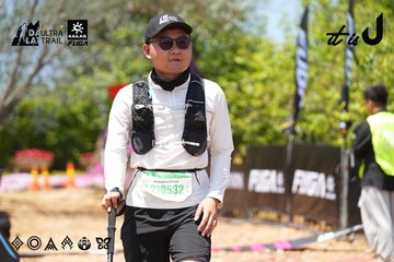 Dalat Ultra Trail 2026 - Ảnh #4727157