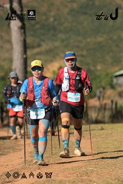 Dalat Ultra Trail 2026 - Ảnh #4715157