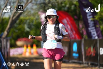Dalat Ultra Trail 2026 - Ảnh #4742202