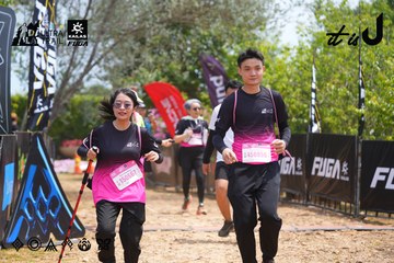 Dalat Ultra Trail 2026 - Ảnh #4867221