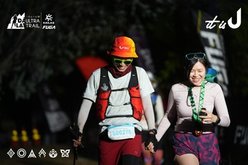 Dalat Ultra Trail 2026 - Ảnh #4757624