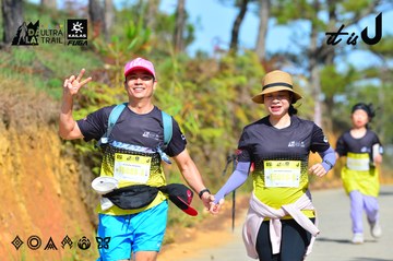 Dalat Ultra Trail 2026 - Ảnh #4748872