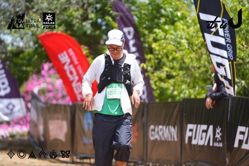 Dalat Ultra Trail 2026 - Ảnh #4868915