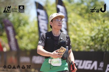 Dalat Ultra Trail 2026 - Ảnh #4692864