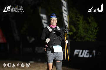 Dalat Ultra Trail 2026 - Ảnh #4762934