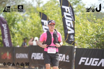 Dalat Ultra Trail 2026 - Ảnh #4858864