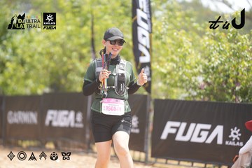 Dalat Ultra Trail 2026 - Ảnh #4861583
