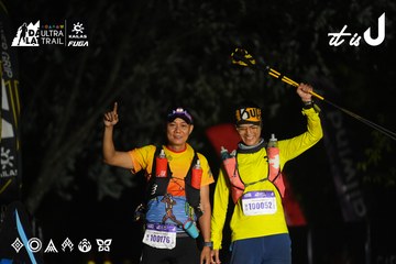 Dalat Ultra Trail 2026 - Ảnh #4763637