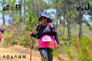 Dalat Ultra Trail 2026 - Ảnh #4876961