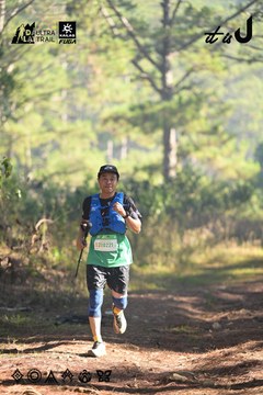 Dalat Ultra Trail 2026 - Ảnh #4878687