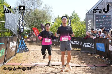Dalat Ultra Trail 2026 - Ảnh #4864179