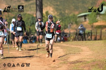 Dalat Ultra Trail 2026 - Ảnh #4717021