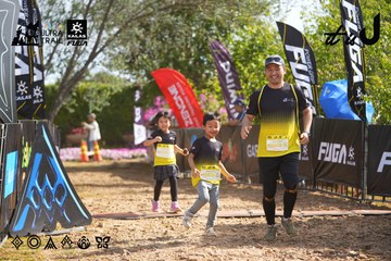 Dalat Ultra Trail 2026 - Ảnh #4900610