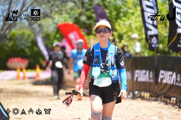 Dalat Ultra Trail 2026 - Ảnh #4699417