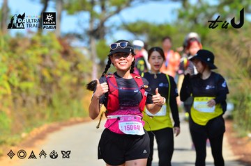 Dalat Ultra Trail 2026 - Ảnh #4748703