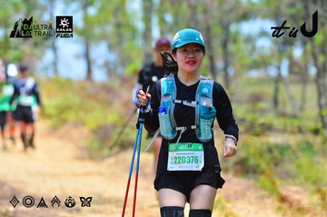 Dalat Ultra Trail 2026 - Ảnh #4876710