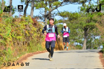 Dalat Ultra Trail 2026 - Ảnh #4748432
