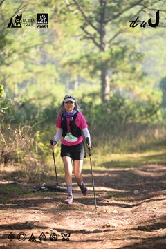 Dalat Ultra Trail 2026 - Ảnh #4878922