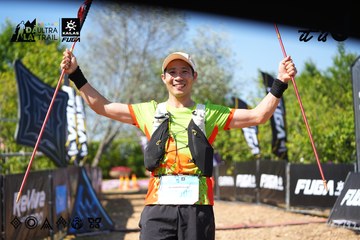 Dalat Ultra Trail 2026 - Ảnh #4738292