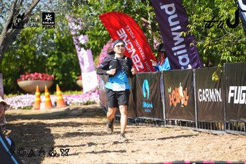 Dalat Ultra Trail 2026 - Ảnh #4737881