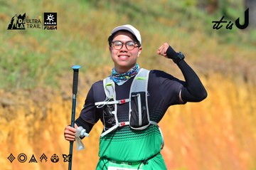 Dalat Ultra Trail 2026 - Ảnh #4748742