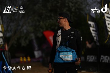 Dalat Ultra Trail 2026 - Ảnh #4757122